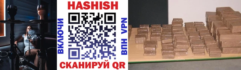 Где можно купить наркотики Богородск Метамфетамин  Cocaine  Меф мяу мяу  Каннабис  ГАШИШ  APVP 