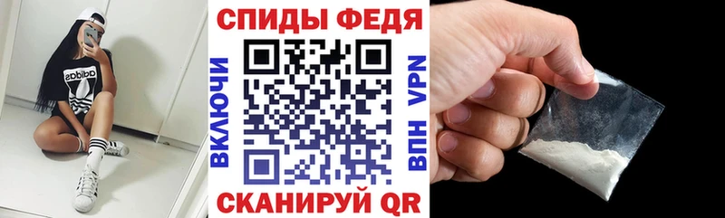 Амфетамин Premium  Богородск 