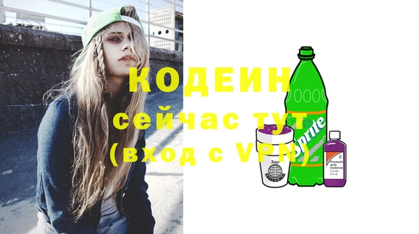 марки nbome Остров