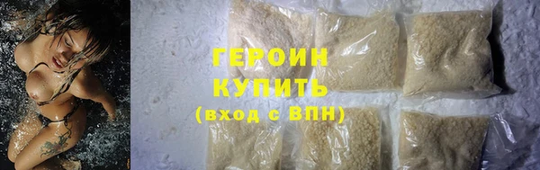 кокс Вязники