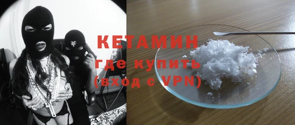 кокаин колумбия Валдай