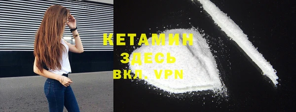 кокаин перу Няндома