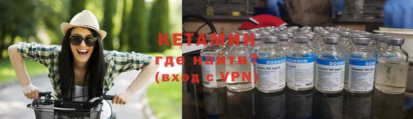 скорость mdpv Нягань
