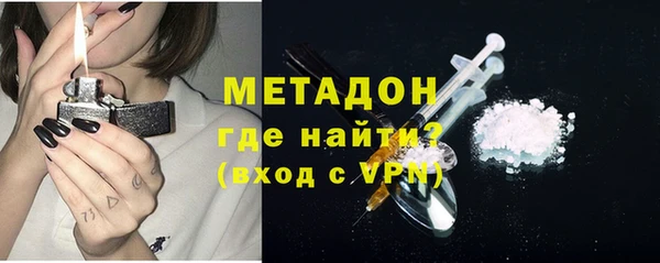 стафф Осташков