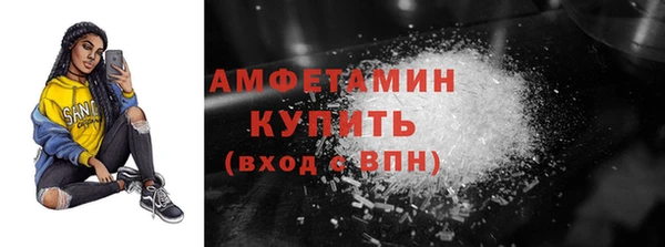 кокс Вязники