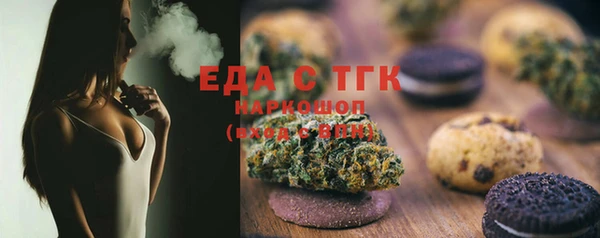 марки nbome Остров