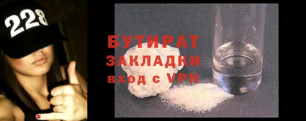 марки nbome Остров