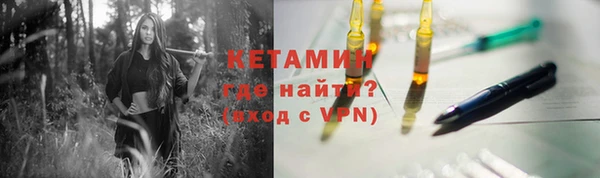 марки nbome Остров