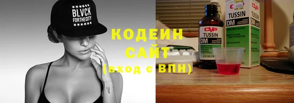 spice Валуйки