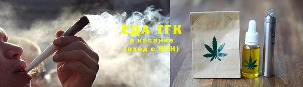 кокаин перу Няндома
