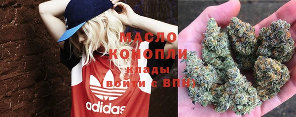 твердый Бутурлиновка