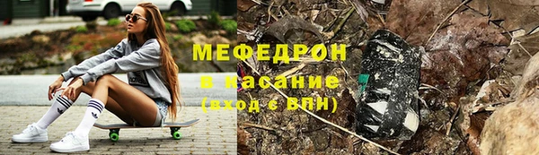 скорость mdpv Нягань