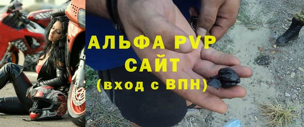 метамфетамин Нязепетровск