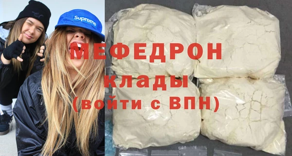 кокаин перу Няндома