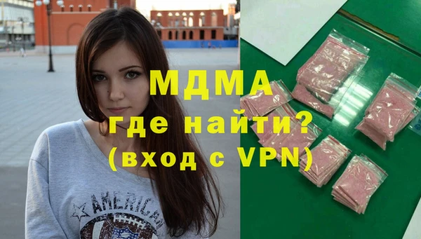 кокаин перу Няндома