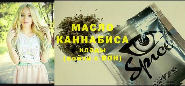 кокаин перу Няндома