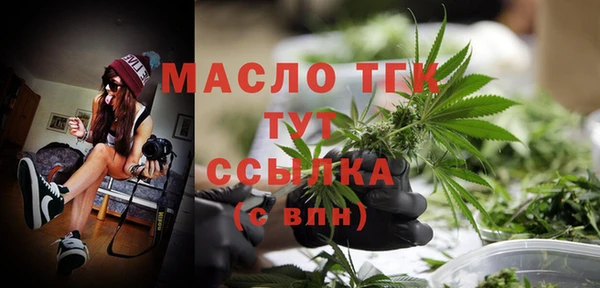 кокаин перу Няндома