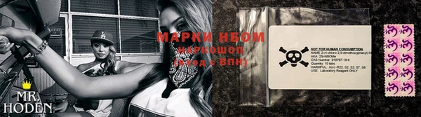 скорость mdpv Нягань