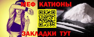 дживик Аргун