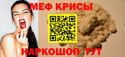 apvp Апрелевка