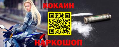 дживик Аргун