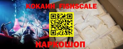 дживик Аргун