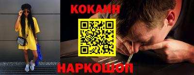 apvp Апрелевка
