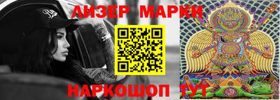 apvp Апрелевка