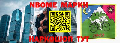 apvp Апрелевка