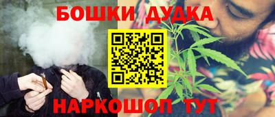 apvp Апрелевка