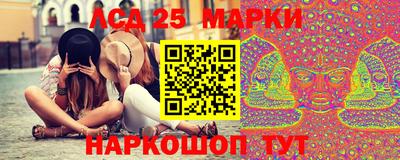 СК Апшеронск