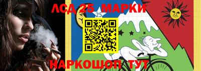 apvp Апрелевка
