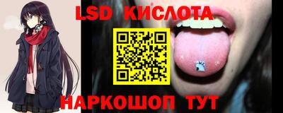 дживик Аргун