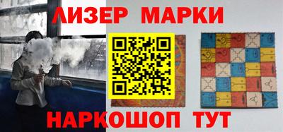 apvp Апрелевка