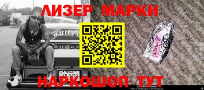 apvp Апрелевка