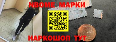 прущие грибы Балашиха