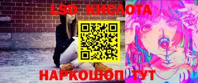 прущие грибы Балашиха