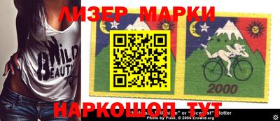 скорость Балаково