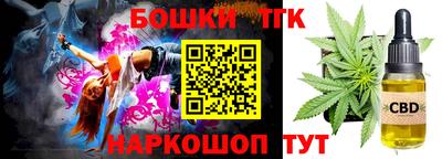 дживик Аргун