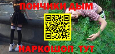 скорость Балаково