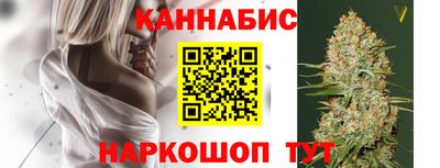 дживик Аргун