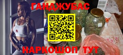 apvp Апрелевка