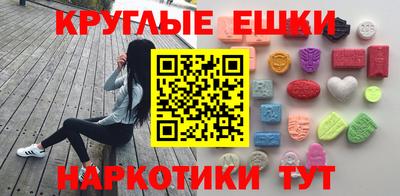 скорость Балаково