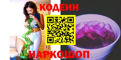 apvp Апрелевка