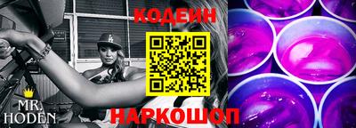 дживик Аргун