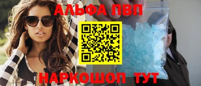 дживик Аргун