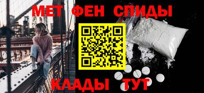 дживик Аргун