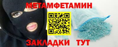 дживик Аргун
