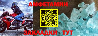 СК Апшеронск