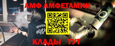 apvp Апрелевка